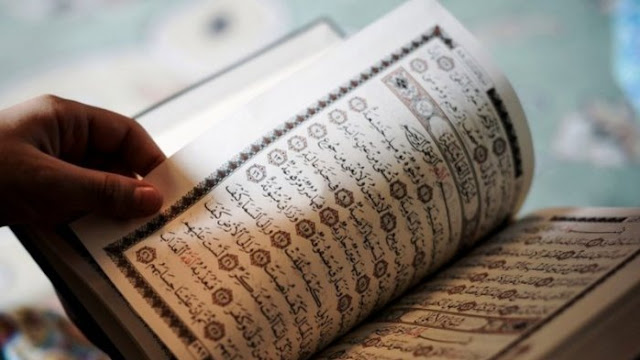 4 Hal Penting Belajar Membaca Al-Qur'an 4 Hal Penting Belajar Membaca Al-Qur'an