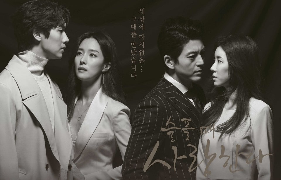 Love in Sadness Drama Korea Love in Sadness