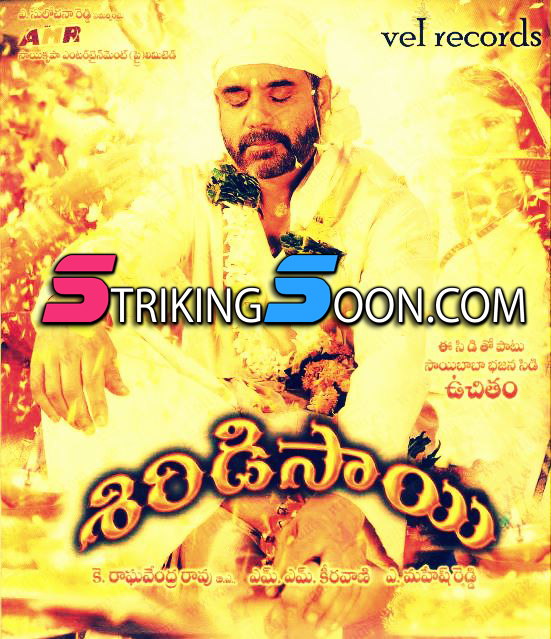 Baba Telugu Movie Songs Lyrics Oh My God Movie Online Part 1