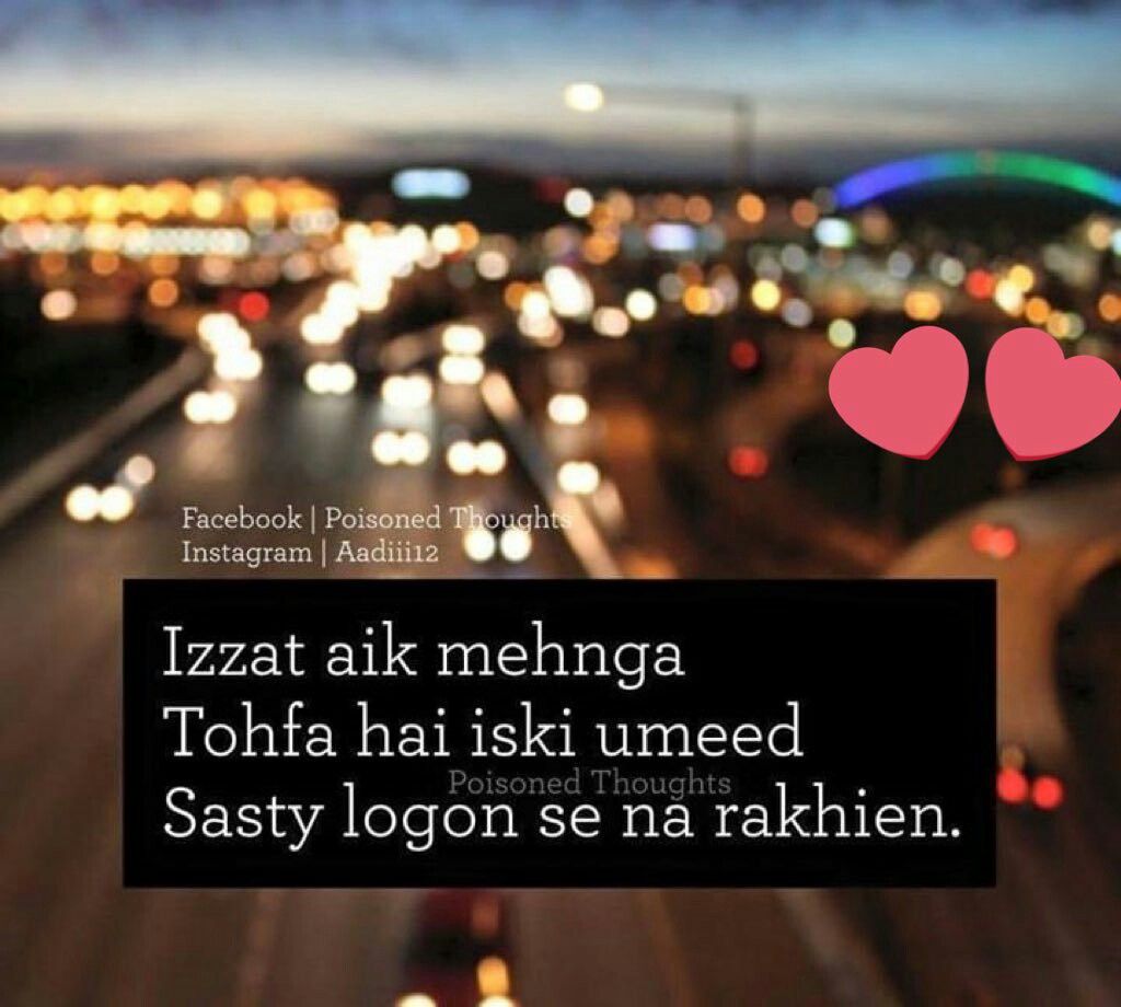 360+ Cool Status on Attitude and Style For Facebook Profile Pic (2022