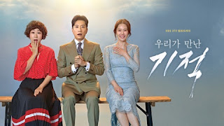 Drama Korea The Miracle We Met Episode 14 Subtitle Indonesia Drama Korea The Miracle We Met Episode 14 Subtitle Indonesia
