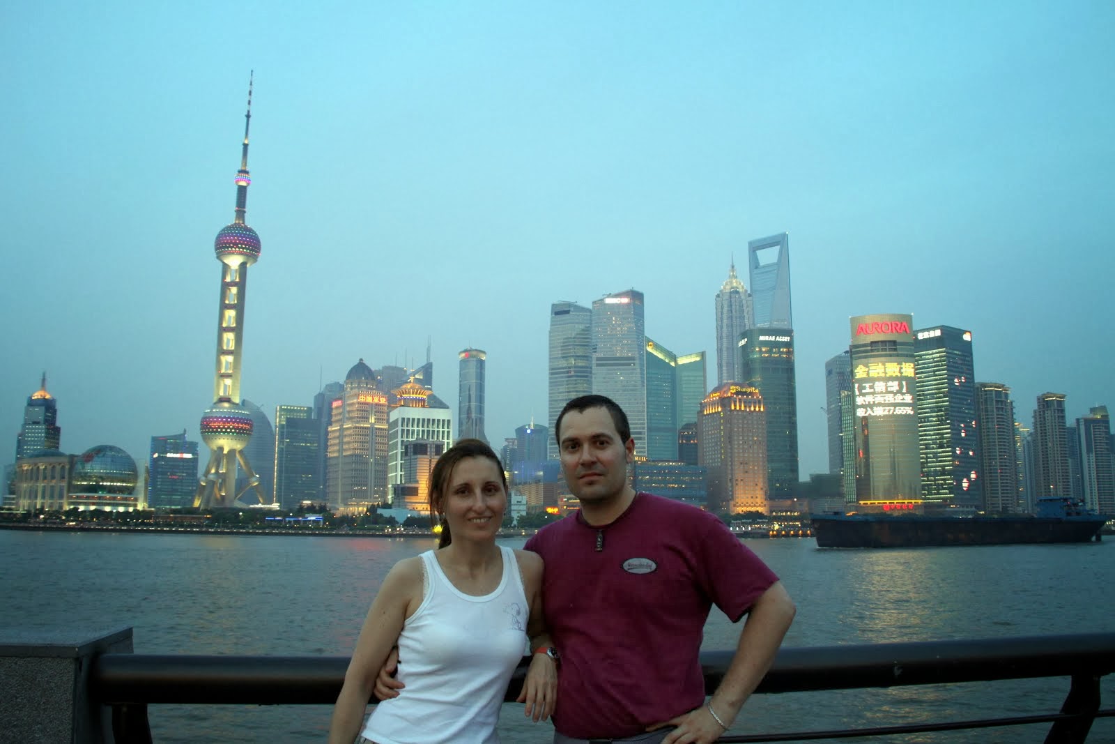 Skyline (Shangai)