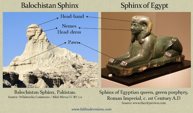 The Balochistan Sphinx shows an uncanny resemblance to the Egyptian Sphinx