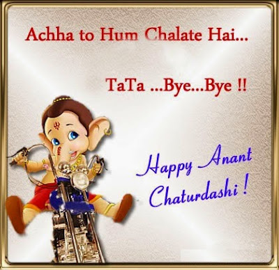 Happy Ganesh Chaturthi whatsapp status Happy Ganesh Chaturthi whatsapp status