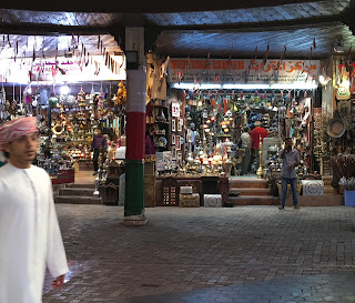 Muscat Bazaar