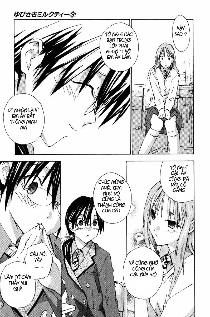 Yubisaki Milk Tea chap 17