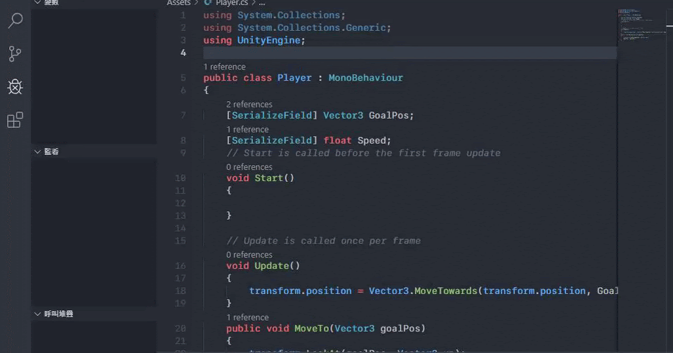 visual studio code unity debugger commands visual studio code unity debugger commands
