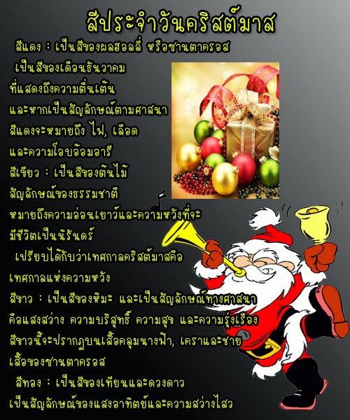 My Image 3