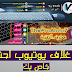 كيف تصنع غلاف احترافي جدا لقناتك على اليوتيوب عبر الفوتوشوب 2018 كيف تصنع غلاف احترافي جدا لقناتك على اليوتيوب عبر الفوتوشوب 2018