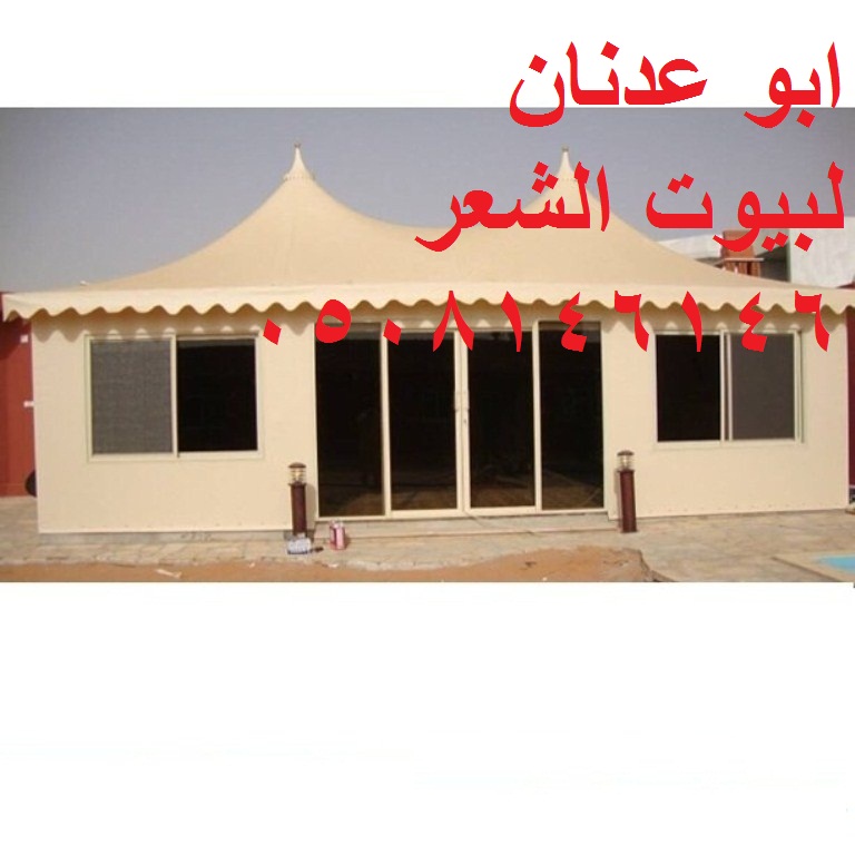 https://4.bp.blogspot.com/-mmiK2ragzAY/W7rHm3B6SMI/AAAAAAAA__0/JVPL0G2-l2sesKTJ4HUY2CMNsYKmBaQmwCLcBGAs/s1600/hhhh1%2B%25E2%2580%25AB%25281%2529%25E2%2580%25AC%2B%25E2%2580%25AB%25E2%2580%25AC.jpg