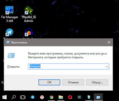 как установить виндовс на usb флешку