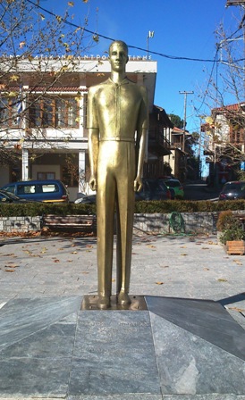 ÎÏοÏÎλεÏμα εικÏÎ½Î±Ï Î³Î¹Î± ÎαθιÏÏ Î ÏÏαγαÏ