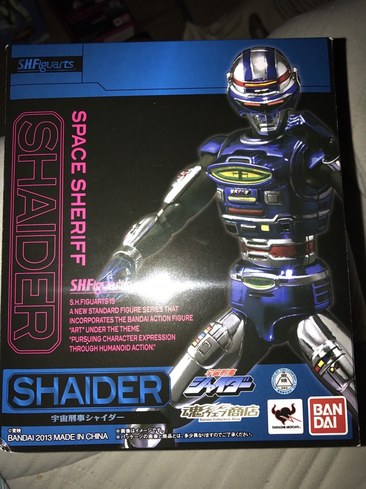 shaider figure