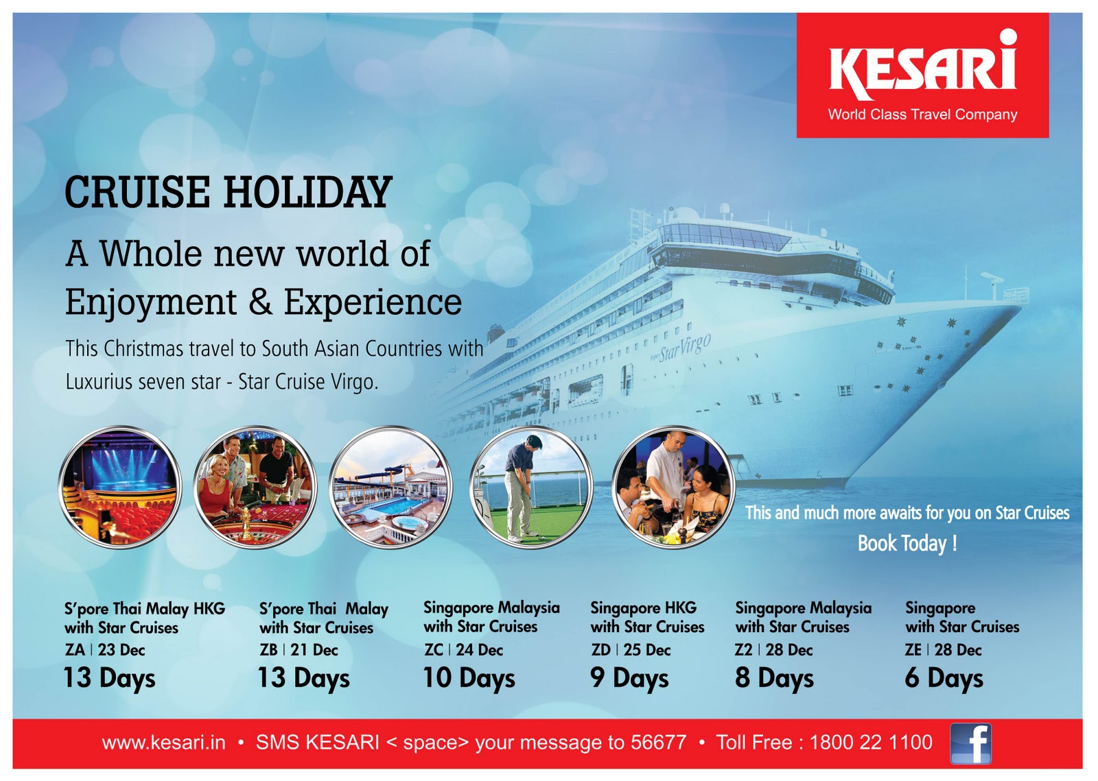 Kesari Tour And Travels Nagpur Kesari Tour And Travels Nagpur