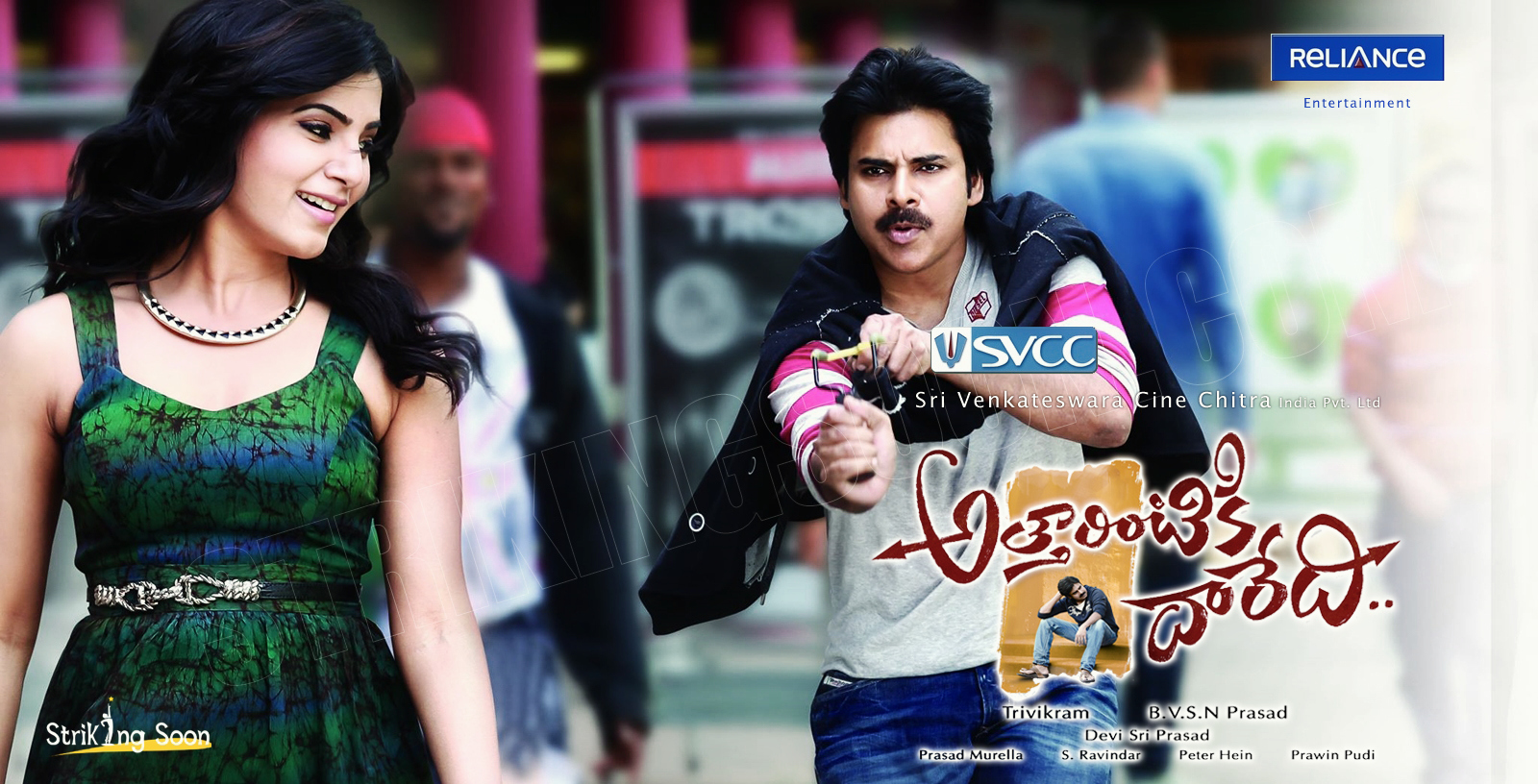 attarintiki daredi chappals brand