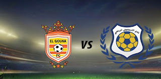 jostream مشاهدة مباراة الاسماعيلي والجونة بث مباشر 10-4-2019 الدوري المصري علي اليوتيوب jostream مشاهدة مباراة الاسماعيلي والجونة بث مباشر 10-4-2019 الدوري المصري علي اليوتيوب