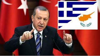 ΑΠΕΙΛΕΙ ΑΝΟΙΧΤΑ ΜΕ ΠΟΛΕΜΟ Ο ΣΟΥΛΤΑΝΟΣ! «ΔΕΝ ΘΑ ΔΩΣΟΥΜΕ ΤΗΝ ΜΕΣΟΓΕΙΟ ΣΤΟΥΣ ΠΕΙΡΑΤΕΣ». ΟΛΟΤΑΧΩΣ ΠΡΟΣ ΣΥΡΡΑΞΗ ΣΤΟ ΑΙΓΑΙΟ – Η ΤΟΥΡΚΙΚΗ ΜΟΝΤΑΖΙΕΡΑ ΔΗΜΙΟΥΡΓΕΙ ΕΛΛΗΝΙΚΕΣ ΠΑΡΑΒΙΑΣΕΙΣ