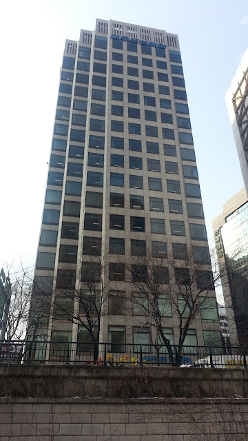 « Cеул. Seoul, 서울. »