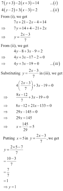R D Sharma Solutions Class 10th Ch 3 Pair Of Linear Equations In Two Variables Exercise 3 3