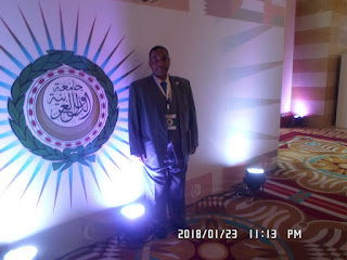 جامعة الدول العربية,الحسينى محمد ( الخوجة),الخوجة,ادارة بركة السبع التعليمية