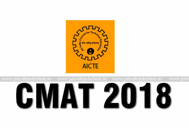 CMAT 2018 CMAT 2018