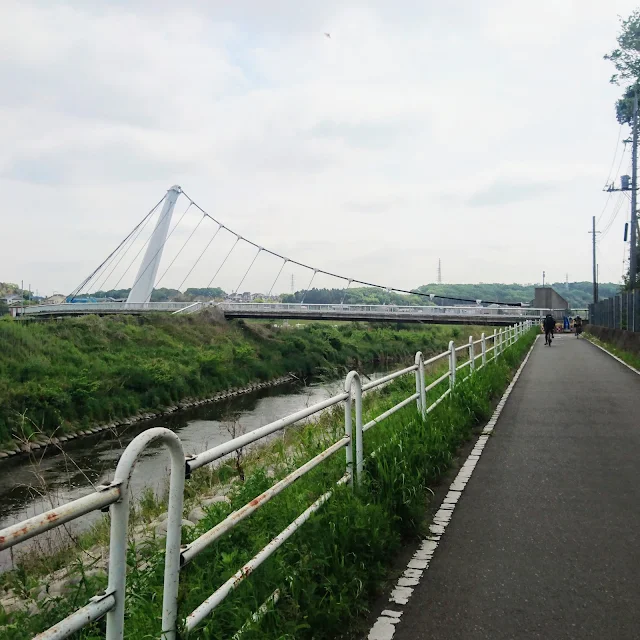 境川自転車道　鷺舞橋