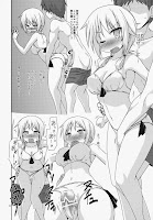 Forum Image: http://4.bp.blogspot.com/-moX1emHrddQ/U8sz_5nA6dI/AAAAAAAAcD0/GvE9h3NSStY/s200/2014-07_ARCHF_H013_003.jpg