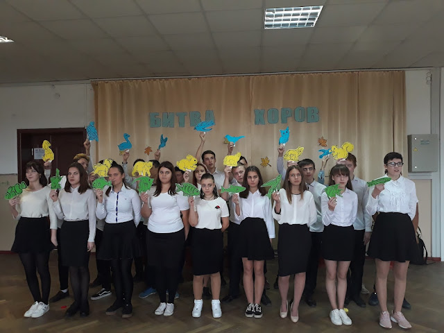 9 "А" класс