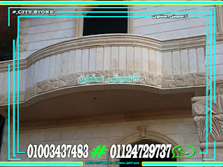 واجهات منازل مودرن واجهات منازل مودرن