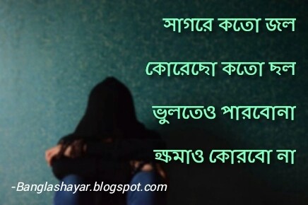 How to make mango milkshake easy recipe Sad love shayari pic bengali