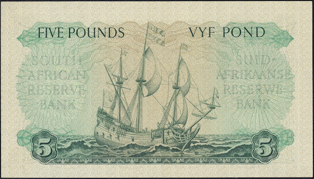 South African Currency 5 Pounds banknote 1958 Ship of the Dutch East India Company