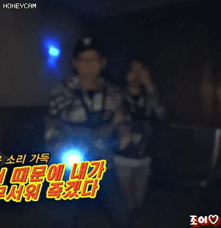 1706011 런닝맨 매력덩어리 짱귀 전소민.gif | 인스티즈