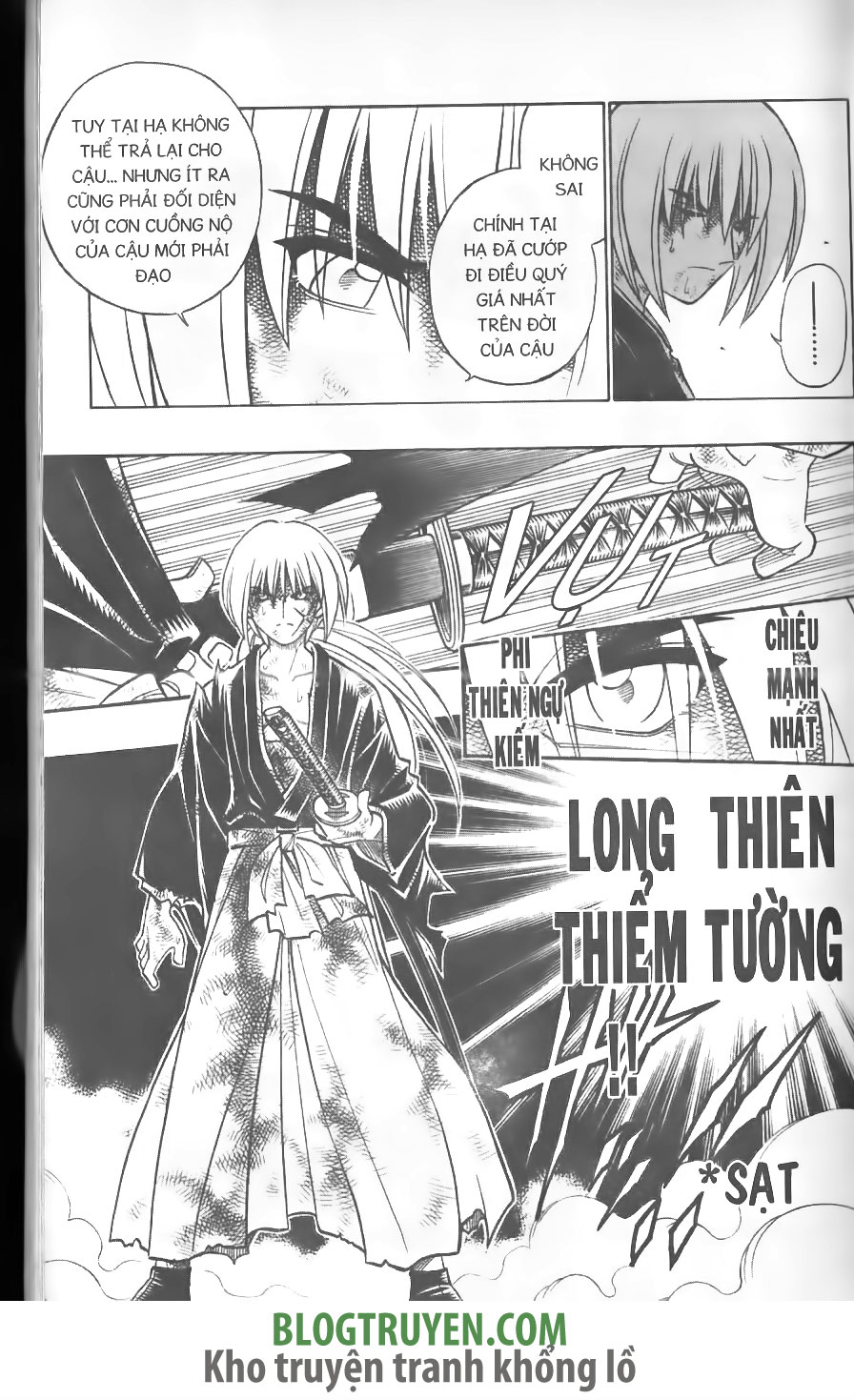 Rurouni Kenshin chap 248 trang 20