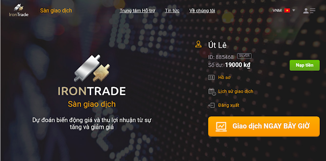 png star út blog