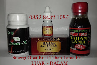 Gambar + video posisi lengkap senggama / seks - terbaru Gambar + video posisi lengkap senggama / seks - terbaru