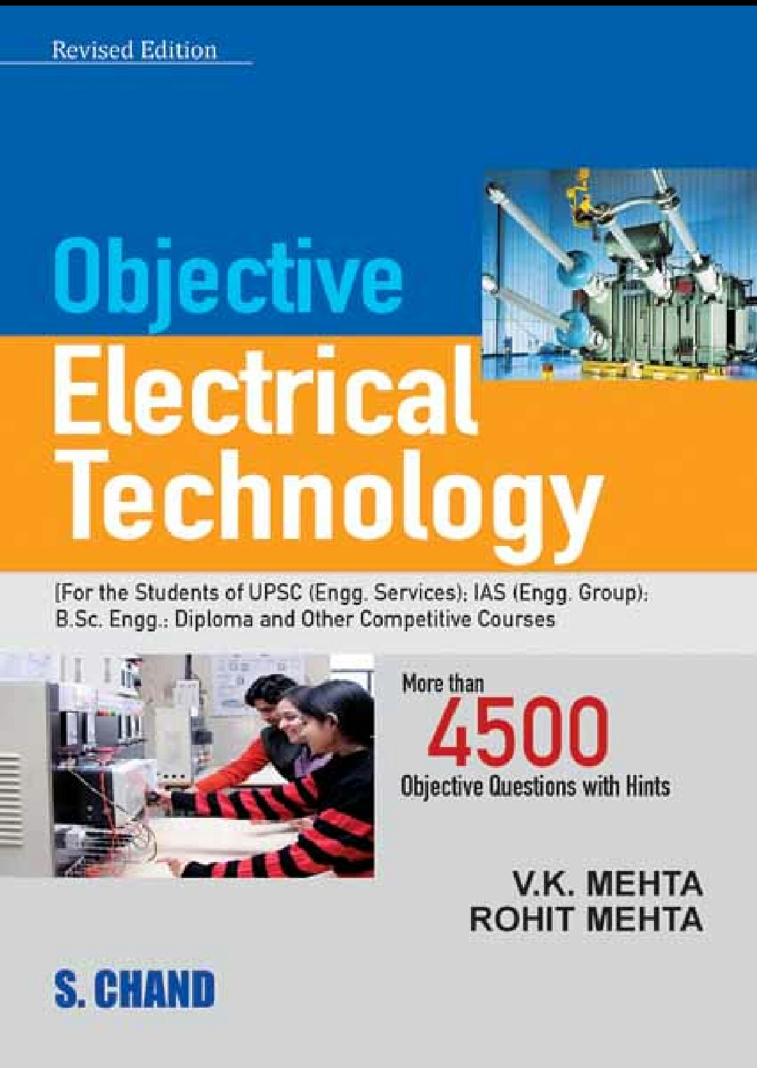 Electrical multiple choice questions book for competitive