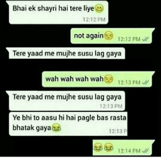 funny%2Bwhatsapp%2Bchat%2Bscreenshots%2Bin%2Bhindi%2B%25281%2529
