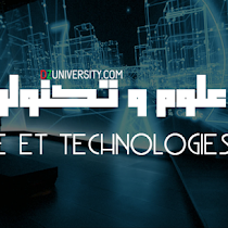 دروس و تمارين مصححة للكمياء سداسي الثاني علوم و تكنولوجيا -E...