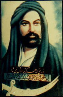 Riwayat Imam Ali bin Abi Thalib as - Sejarah Islam