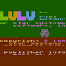 Lulu, juego inconcluso para Atari de 8-bits 