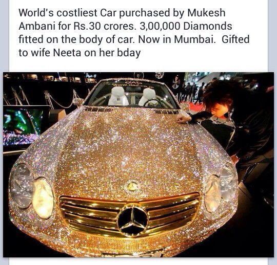 Mukesh Ambani New Diamond Car Mukesh Ambani New Diamond Car
