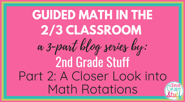 how-to-implement-guided-math