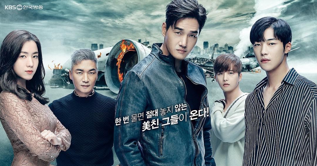 The soul of drama: Mad Dog (recensione)