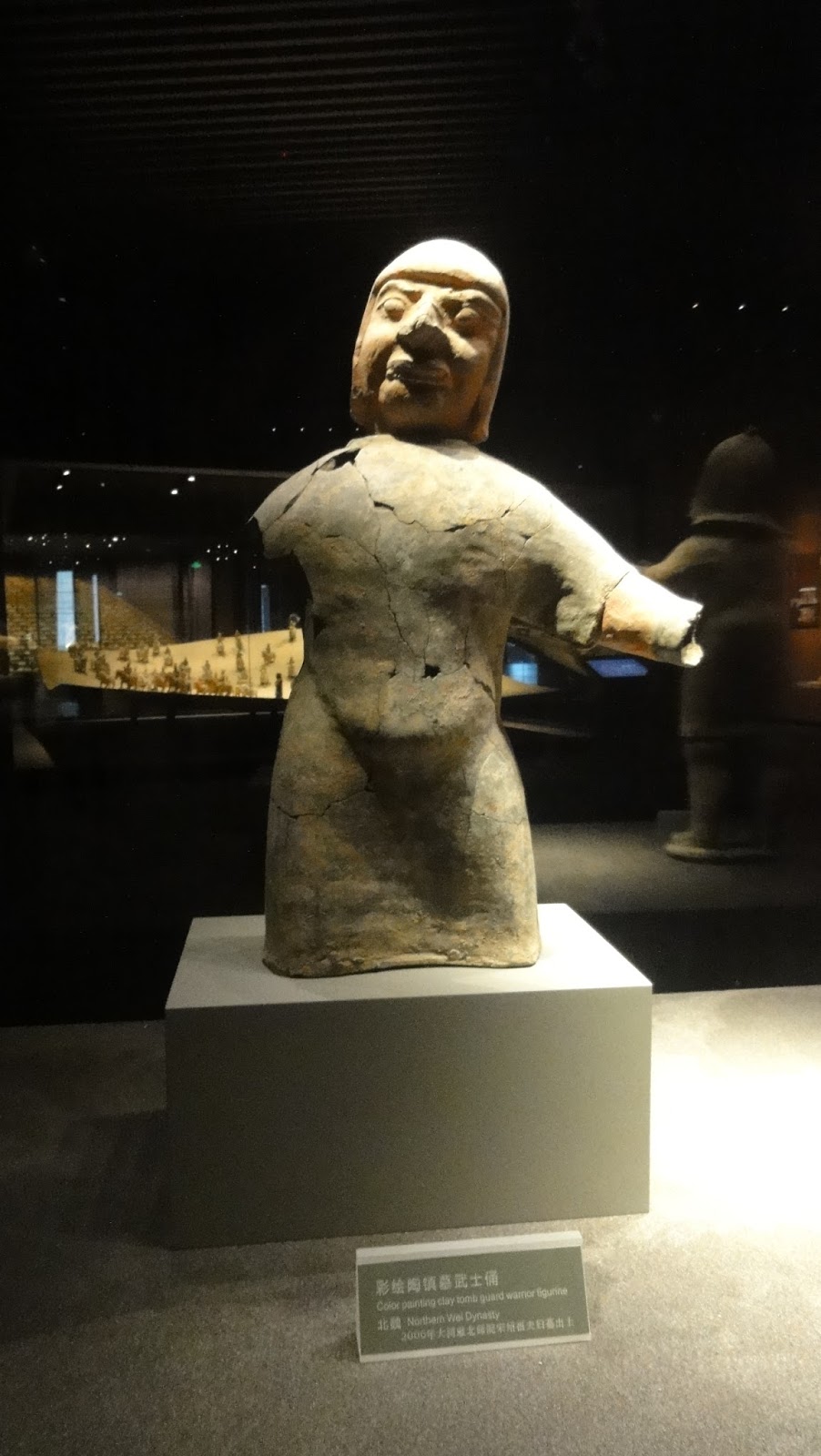 歷史背包客的筆記本: 2月2017