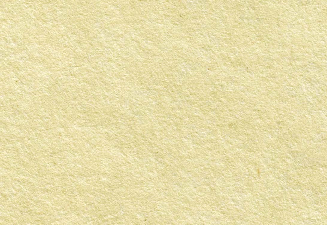 Actualidad Filatélica: EL 4 REALES DE 1866: EL PAPEL