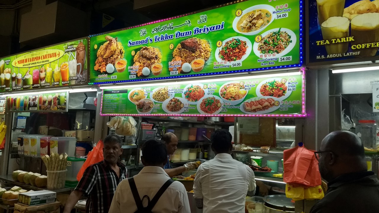 Singapore Biryani, Dosa and Idli at Little India Tekka Hawker Centre