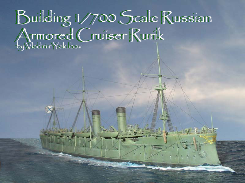 Russian Armed Forces 17001917 The Fleet on the Open Sea
