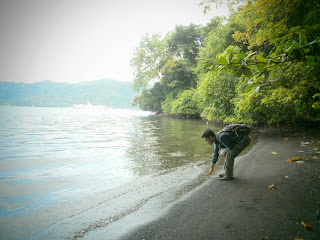 Taman Marga Satwa Tandurusa