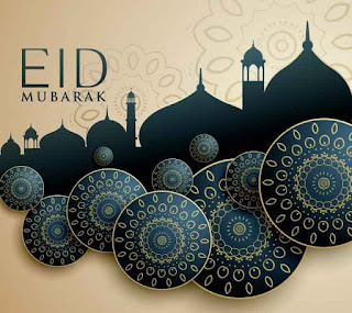 Eid Mubarak 2019 Eid Mubarak 2019
