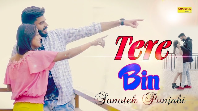Tere Bin – JAGGI KHURDBAN Haryanvi Video Download Tere Bin – JAGGI KHURDBAN Haryanvi Video Download